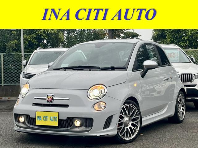 アバルト５９５ ツーリズモ　カロッツェリアナビ　Ｂｌｕｅｔｏｏｔｈ　ＣＤ　ＤＶＤ　ＴＶ　バックカメラ　黒革シート　ＥＴＣ　ＨＩＤ　ドライブレコーダー　パドルシフト＆ステアリングスイッチ　純正１７インチアルミホイール（2枚目）