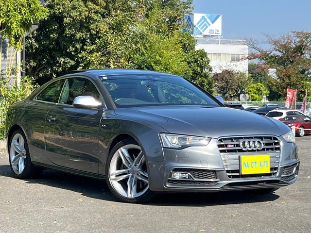 AUDI S5 BASE GRADE
