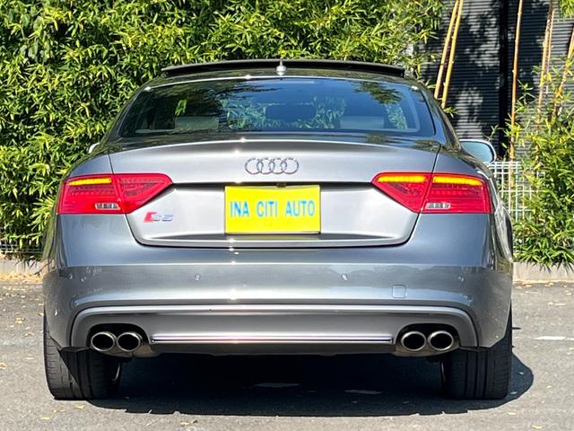 AUDI S5 BASE GRADE