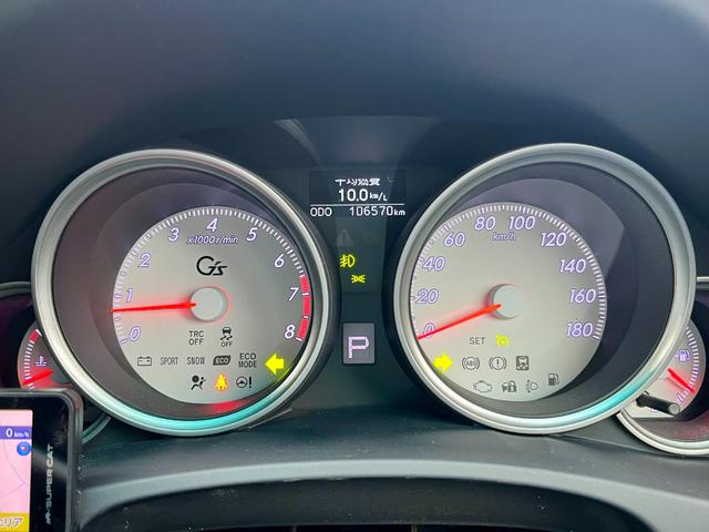 マークX 250G Sパッケージ G’s ワンオーナー 半革シート 純正ナビ バックカメラ CD・DVD Bluetooth フルセグ スマートキー クルコン パドルシフト 電動格納ドアミラー オートエアコン ETC HID 純正専用19AW(4枚目)