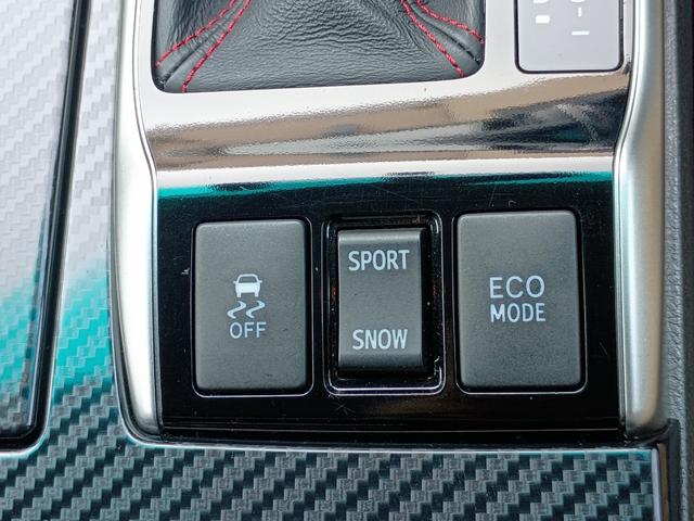 ＴＲＣ　ＯＦＦスイッチ！走行モードスイッチ！