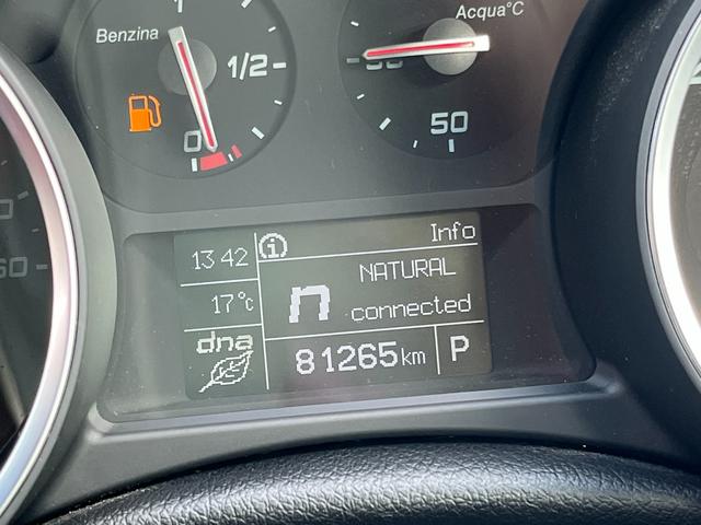 ジュリエッタ ヴェローチェ クオーレロッソ ワンオーナー 全国限定40台 アルファホワイト&レッドレザーシート 特別カラーコンビ車 パワーシート&ヒーター 純正OPカロナビ Bトゥース TV HID ETC クルコン 純正ブレンボ 純正18AW(6枚目)