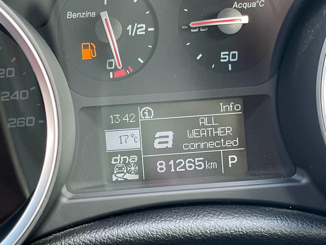 ジュリエッタ ヴェローチェ クオーレロッソ ワンオーナー 全国限定40台 アルファホワイト&レッドレザーシート 特別カラーコンビ車 パワーシート&ヒーター 純正OPカロナビ Bトゥース TV HID ETC クルコン 純正ブレンボ 純正18AW(7枚目)