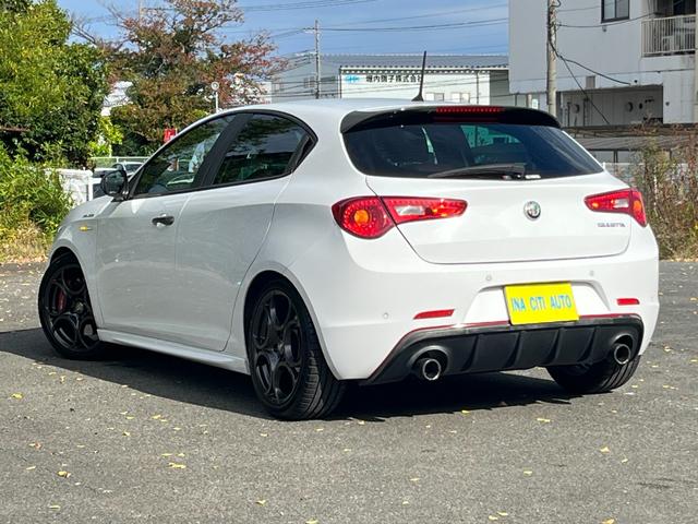 ジュリエッタ ヴェローチェ クオーレロッソ ワンオーナー 全国限定40台 アルファホワイト&レッドレザーシート 特別カラーコンビ車 パワーシート&ヒーター 純正OPカロナビ Bトゥース TV HID ETC クルコン 純正ブレンボ 純正18AW(25枚目)