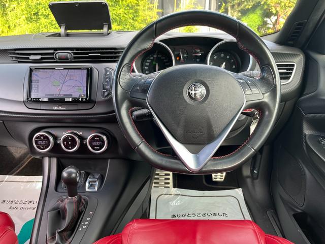 ジュリエッタ ヴェローチェ クオーレロッソ ワンオーナー 全国限定40台 アルファホワイト&レッドレザーシート 特別カラーコンビ車 パワーシート&ヒーター 純正OPカロナビ Bトゥース TV HID ETC クルコン 純正ブレンボ 純正18AW(52枚目)