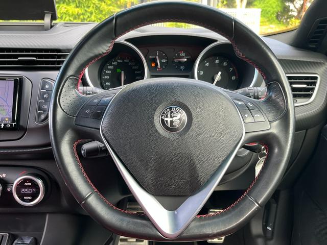 ジュリエッタ ヴェローチェ クオーレロッソ ワンオーナー 全国限定40台 アルファホワイト&レッドレザーシート 特別カラーコンビ車 パワーシート&ヒーター 純正OPカロナビ Bトゥース TV HID ETC クルコン 純正ブレンボ 純正18AW(53枚目)