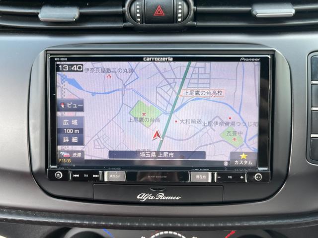 ジュリエッタ ヴェローチェ クオーレロッソ ワンオーナー 全国限定40台 アルファホワイト&レッドレザーシート 特別カラーコンビ車 パワーシート&ヒーター 純正OPカロナビ Bトゥース TV HID ETC クルコン 純正ブレンボ 純正18AW(60枚目)