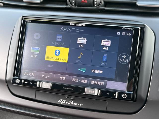 ジュリエッタ ヴェローチェ クオーレロッソ ワンオーナー 全国限定40台 アルファホワイト&レッドレザーシート 特別カラーコンビ車 パワーシート&ヒーター 純正OPカロナビ Bトゥース TV HID ETC クルコン 純正ブレンボ 純正18AW(61枚目)