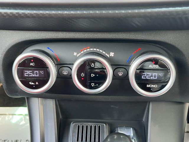 ジュリエッタ ヴェローチェ クオーレロッソ ワンオーナー 全国限定40台 アルファホワイト&レッドレザーシート 特別カラーコンビ車 パワーシート&ヒーター 純正OPカロナビ Bトゥース TV HID ETC クルコン 純正ブレンボ 純正18AW(64枚目)