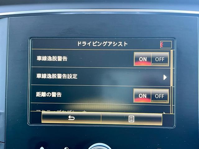 メガーヌ GT 1オーナー ハーフレザー 4コントロール Aカープレイ対応純正ディスプレーオーディオ Bトゥース バックカメラ USB ADAS Bスポット LEDライト ETC カードキー 純正18AW(14枚目)