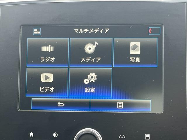 メガーヌ GT 1オーナー ハーフレザー 4コントロール Aカープレイ対応純正ディスプレーオーディオ Bトゥース バックカメラ USB ADAS Bスポット LEDライト ETC カードキー 純正18AW(61枚目)