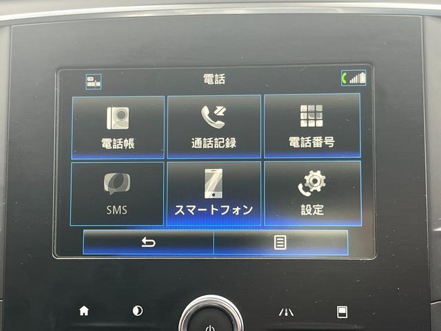 メガーヌ GT 1オーナー ハーフレザー 4コントロール Aカープレイ対応純正ディスプレーオーディオ Bトゥース バックカメラ USB ADAS Bスポット LEDライト ETC カードキー 純正18AW(62枚目)