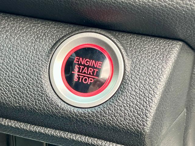 プッシュスタート！スマートキーです！