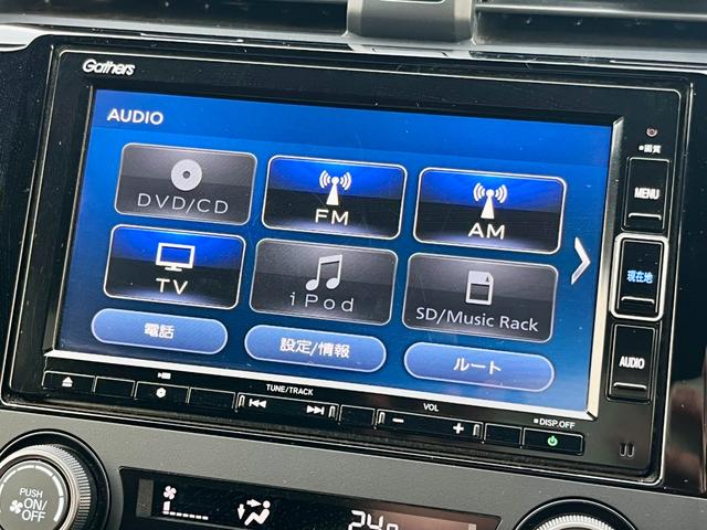 オーディオメニュー！ＣＤ・ＤＶＤ・ＴＶ！