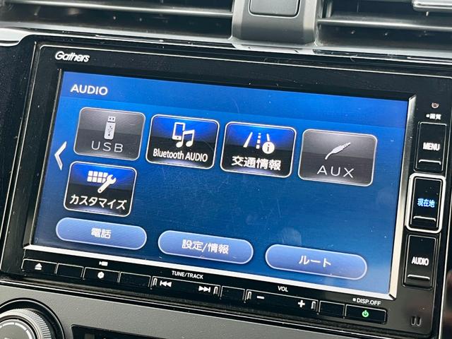 Ｂｌｕｅｔｏｏｔｈオーディオ！