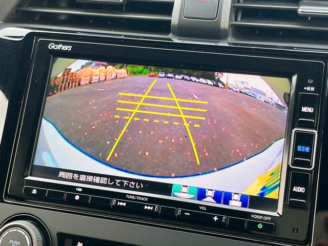 バックカメラ！パーキングアシスト！