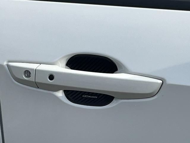 スマートキー！