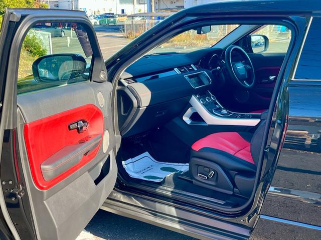 レンジローバーイヴォーククーペ ダイナミック パノラミックルーフ 赤黒レザーシート MERIDIANサウンド 純正ナビ シートヒーター ステアリングヒーター パワーリアゲート ETC F・S・Bカメラ HIDヘッドライト 純正20インチAW(36枚目)