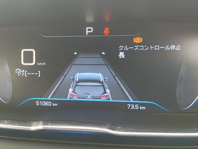 ３００８ ＧＴライン　ブルーＨＤｉ　衝突軽減Ｂ　ＡＣＣ　ＬＫＡ　ＢＳＭ　Ｂ＆Ｓカメラ　パークセンサー　半革　シートヒーター　Ｍ付パワーシート　ＰＷテールゲート　純正ディスプレイオーディオ　ＣａｒＰｌａｙ　ＢＴ　ＵＳＢ　ＬＥＤ　純１８ＡＷ（9枚目）