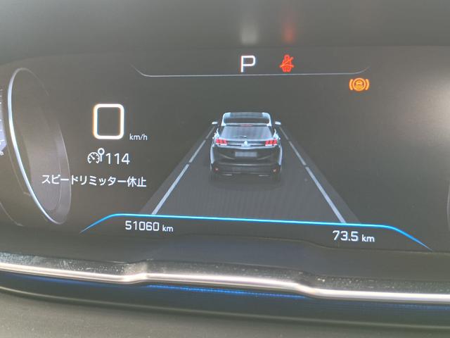 ３００８ ＧＴライン　ブルーＨＤｉ　衝突軽減Ｂ　ＡＣＣ　ＬＫＡ　ＢＳＭ　Ｂ＆Ｓカメラ　パークセンサー　半革　シートヒーター　Ｍ付パワーシート　ＰＷテールゲート　純正ディスプレイオーディオ　ＣａｒＰｌａｙ　ＢＴ　ＵＳＢ　ＬＥＤ　純１８ＡＷ（10枚目）