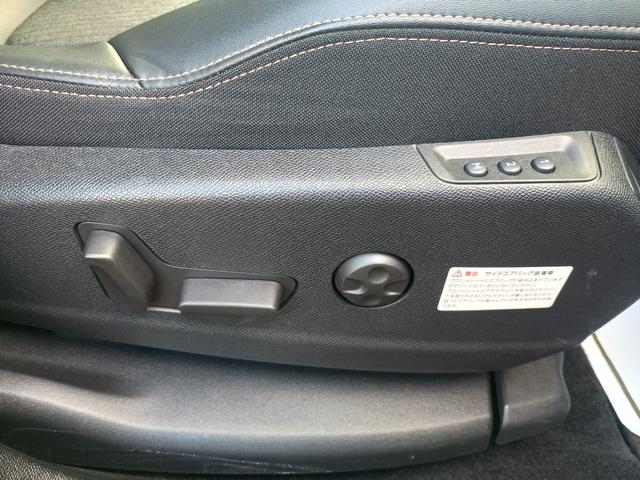 ３００８ ＧＴライン　ブルーＨＤｉ　衝突軽減Ｂ　ＡＣＣ　ＬＫＡ　ＢＳＭ　Ｂ＆Ｓカメラ　パークセンサー　半革　シートヒーター　Ｍ付パワーシート　ＰＷテールゲート　純正ディスプレイオーディオ　ＣａｒＰｌａｙ　ＢＴ　ＵＳＢ　ＬＥＤ　純１８ＡＷ（30枚目）