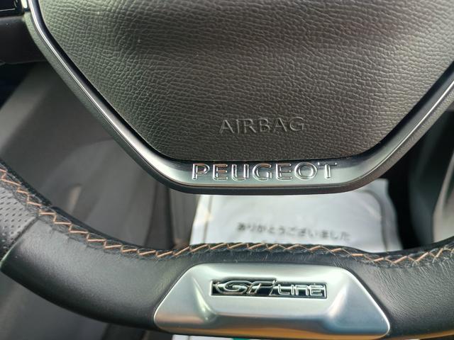 ３００８ ＧＴライン　ブルーＨＤｉ　衝突軽減Ｂ　ＡＣＣ　ＬＫＡ　ＢＳＭ　Ｂ＆Ｓカメラ　パークセンサー　半革　シートヒーター　Ｍ付パワーシート　ＰＷテールゲート　純正ディスプレイオーディオ　ＣａｒＰｌａｙ　ＢＴ　ＵＳＢ　ＬＥＤ　純１８ＡＷ（59枚目）