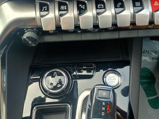 ３００８ ＧＴライン　ブルーＨＤｉ　衝突軽減Ｂ　ＡＣＣ　ＬＫＡ　ＢＳＭ　Ｂ＆Ｓカメラ　パークセンサー　半革　シートヒーター　Ｍ付パワーシート　ＰＷテールゲート　純正ディスプレイオーディオ　ＣａｒＰｌａｙ　ＢＴ　ＵＳＢ　ＬＥＤ　純１８ＡＷ（71枚目）