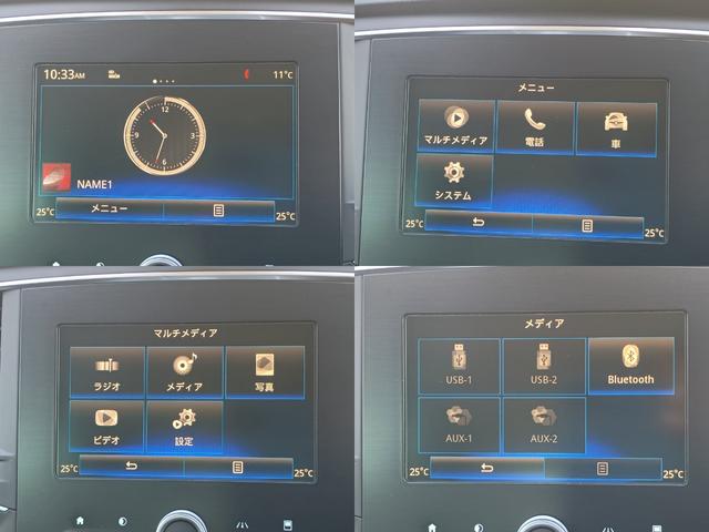 メガーヌ GT 1オーナー Aカープレイ 純正ディスプレィA FOCALサウンド Bトゥース Bカメラ USB デジタルミラー 前後ドラレコ 半革 Bスポット 4コントロール LEDライト ETC 純正18AW(67枚目)