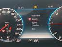 メーター内インフォメーション!ダイナミックセレクト!SPORT+!
