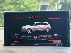 ǥɥ饤֥쥯ȡʥߥå 3