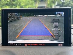 ѡȡХå奯ꥢ󥹥ʡ 6