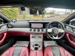 ����˷��ʽ�������Ω�ı���Ϥ���ޤ��󡪤��������Ź�ˤƥ롼�९�꡼�˥󥰺ѤǤ��� 2