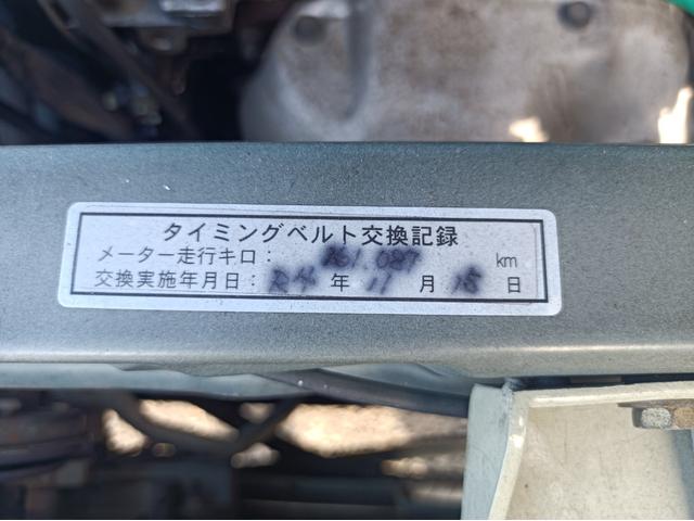 ミラジーノ ミニライトスペシャル　メモリアルエディション（16枚目）