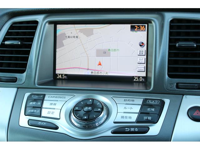 250XV FOUR後期 1オーナ 黒革 サンルーフ HDD(11枚目)