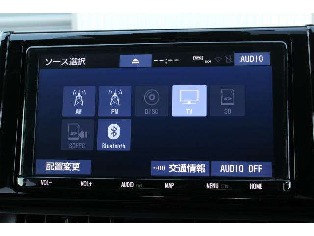 ハイブリッドX 4WD モデリスタエアロ 9インチ純正SDナビ フルセグ バックモニター セーフティセンス クリアランスソナー LEDヘッドライト レーダークルーズ ビルトインETC スマートキー&プッシュスタート(12枚目)