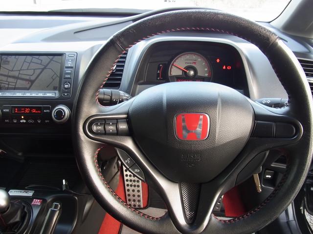 タイプR VTEC 後期型 2オーナー JAAI査定士検査済 マフラー 純正フルエアロ 純正サス・タイヤ交換済み 18インチAW HID 純正ナビ/TV/Bカメラ プッシュスタート キーレス プライバシーガラス ETC 下取り車 遠距離保証付 現状販売パック有(42枚目)
