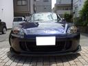 Ｓ２０００ ２．２ベース　ＶＴＥＣ　２オーナー　提携工場にて車検整備済み　マフラー　Ｆリップ　Ｒウィング　ローダウンサス　１７ＡＷ　ＨＩＤ　タンレザーシート　ＥＴＣ　キーレス　スペアキー　電動ガラス幌（純正新品張替え済み）　オイル／バッテリー交換済み　業販パック／遠距離保証（2枚目）