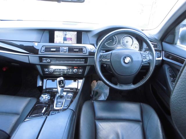 523i ハイライン 2.0ターボ 黒革 ナビ 地デジ(3枚目)
