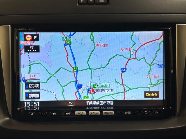 プレマシー ２０ＣＳ　ＥＴＣ　バックカメラ　ナビ　両側電動スライドドア　スマートキー　電動格納ミラー　３列シート　ＡＴ　ＣＤ　ＤＶＤ再生　ＵＳＢ　衝突安全ボディ　パワーステアリング　パワーウインドウ　エアバッグ（18枚目）