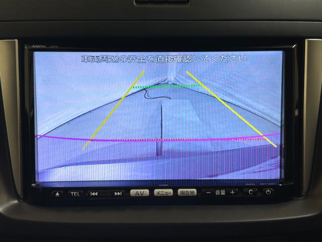 プレマシー ２０ＣＳ　ＥＴＣ　バックカメラ　ナビ　両側電動スライドドア　スマートキー　電動格納ミラー　３列シート　ＡＴ　ＣＤ　ＤＶＤ再生　ＵＳＢ　衝突安全ボディ　パワーステアリング　パワーウインドウ　エアバッグ（19枚目）