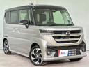 フレアワゴンカスタムスタイル ＸＳ　４ＷＤ　両側電動スライドドア　クリアランスソナー　オートクルーズコントロール　レーンアシスト　衝突被害軽減システム　オートライト　ＬＥＤヘッドランプ　スマートキー　アイドリングストップ　電動格納ミラー（7枚目）