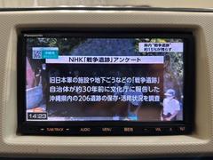 ���֤��μ����ʤ��Ƥ�����פǤ��������ڤˤ����䲼���������ʤ��Τ�õ���Σ��椬�����ˤ���ޤ��� 6