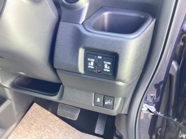 Ｎ－ＢＯＸカスタム ベースグレード　届出済み未使用車　コーナーセンサー　禁煙　クルーズコントロール　シートヒータ　ＬＥＤライト　レーンアシスト　エアバッグ　アイドリングストップ　オートエアコン　ＥＳＣ　パワーウィンドウ　ベンチシート（20枚目）