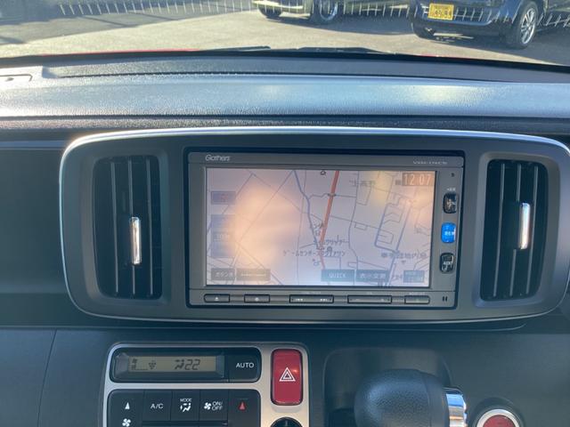 �z���_�����w�f�������������x�i�r�Q�[�V���������ԂɂȂ�܂���