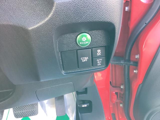 �����v�b�V���ŃG�R�^�]���\�Ȃd�b�n�m�{�^����