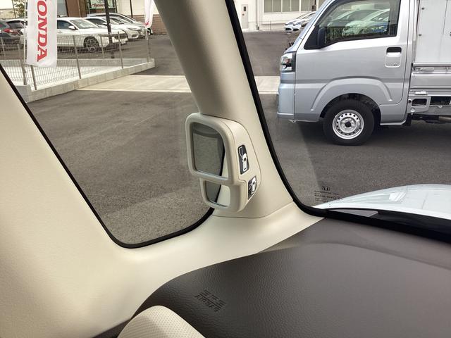 Ｎ－ＢＯＸ Ｌ　衝突被害軽減ブレーキ　スマートキー　車線逸脱抑制機能　オートマハイビーム　シートヒーター　ナビ　ＬＥＤ　バックカメラ　クルコン　ＵＳＢ　片側電動スライドドア　オートライト　障害物センサー（31枚目）