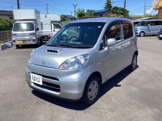 ライフ 2007（平成19）年式の中古車を探すなら【グーネット】
