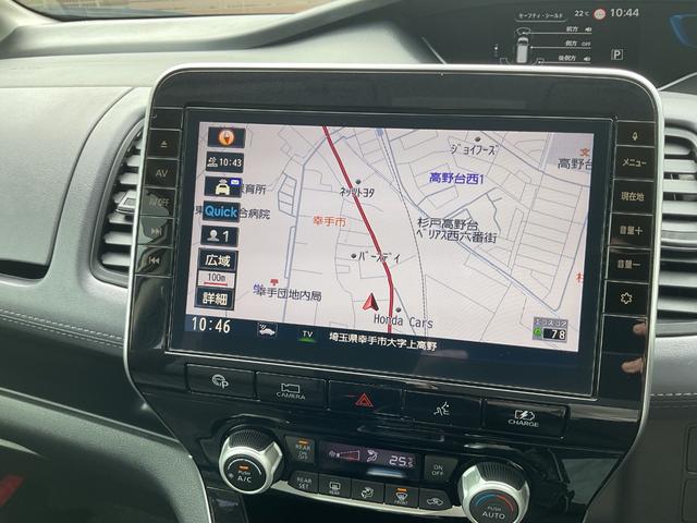 セレナ ｅ－パワー　ハイウェイスターＶ　ナビ　ドラレコ　ＥＴＣ２．０　両側電動スライドドア　シートヒーター　ブルーレイ　全周囲カメラ　バックカメラ　スマートキー　衝突被害軽減ブレーキ　障害物センサー　オートハイビーム　ＬＥＤヘッドライト（27枚目）