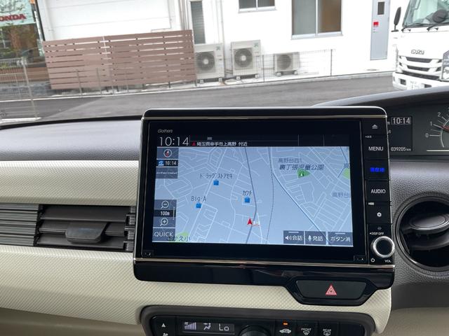 Ｎ－ＢＯＸ Ｇ・Ｌホンダセンシング　ナビ　ＥＴＣ　前後ドラレコ　バックカメラ　両側電動スライドドア　ＬＥＤヘッドライト　サイド＆カーテンエアバック　シートヒーター　車線維持支援システム　スマートキー　ＵＳＢ　オートライト（26枚目）