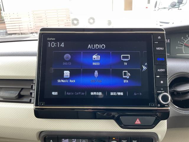Ｎ－ＢＯＸ Ｇ・Ｌホンダセンシング　ナビ　ＥＴＣ　前後ドラレコ　バックカメラ　両側電動スライドドア　ＬＥＤヘッドライト　サイド＆カーテンエアバック　シートヒーター　車線維持支援システム　スマートキー　ＵＳＢ　オートライト（28枚目）